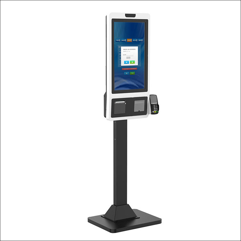 Bill Self Service Payment Kiosk